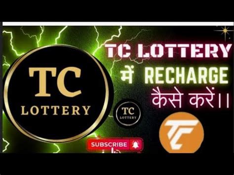 TC Lottery Recharge .